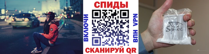 БУТИРАТ вода  Звенигово 