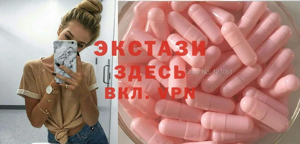 прущая мука Лагань