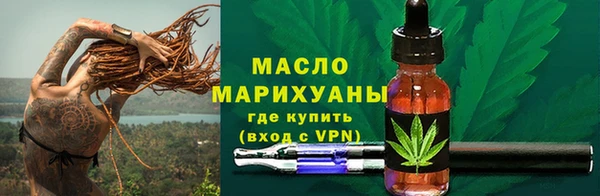 кокаин премиум Ладушкин