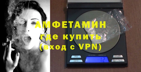 кокаин премиум Ладушкин