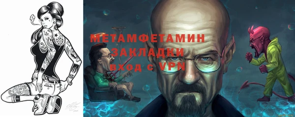 кокаин премиум Ладушкин