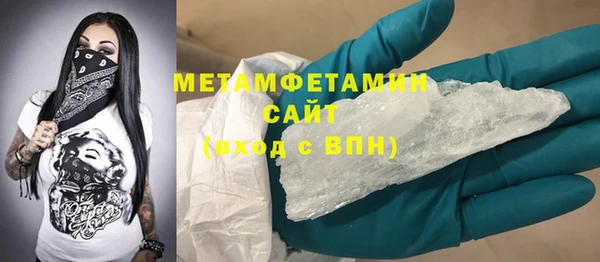 соль ск Лабытнанги
