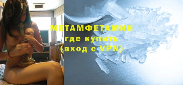 мет Алексеевка