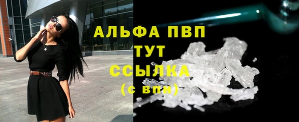 прущая мука Лагань