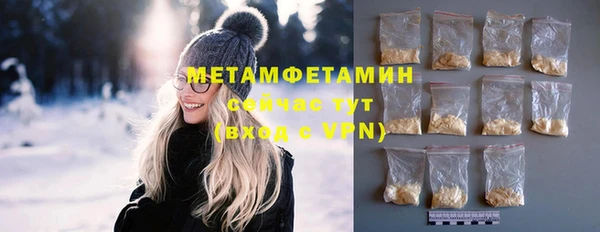 прущая мука Лагань
