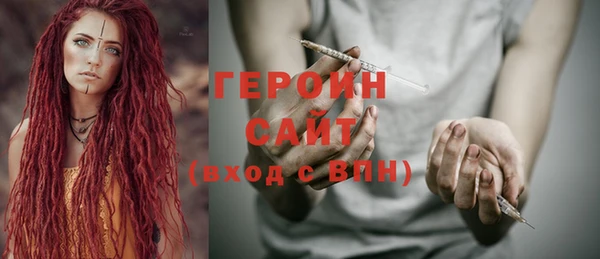прущая мука Лагань