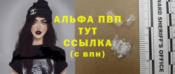 соль ск Лабытнанги