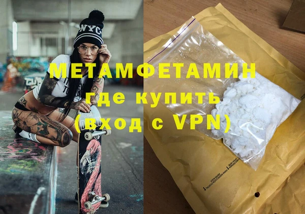 прущая мука Лагань