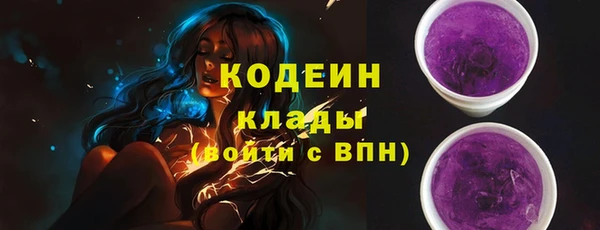 кокс Лихославль