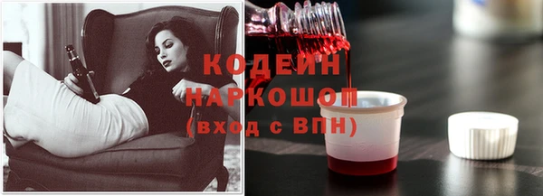 прущая мука Лагань