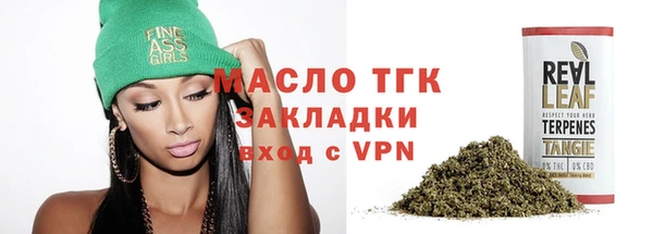 соль ск Лабытнанги