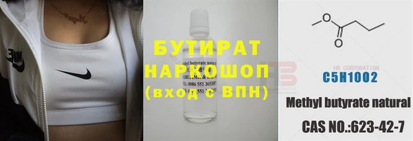 прущая мука Лагань