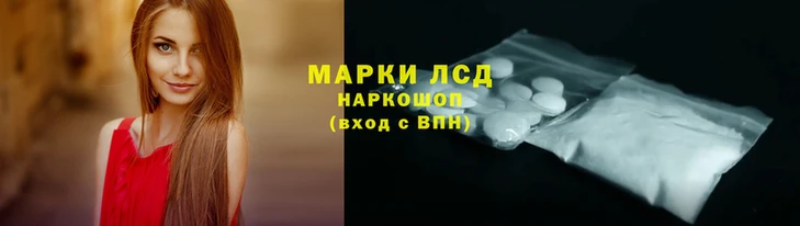 кокаин премиум Ладушкин