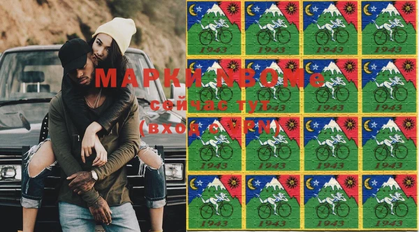 прущая мука Лагань