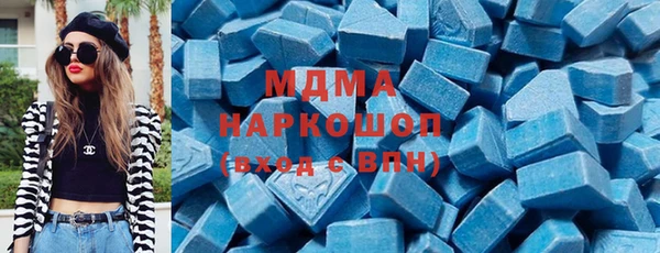 прущая мука Лагань