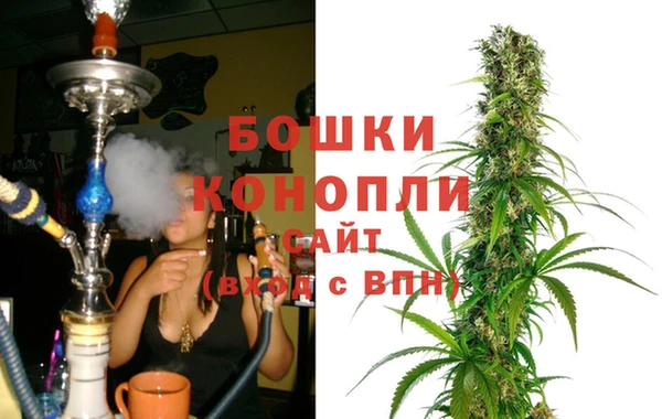 гашишное масло Каменка