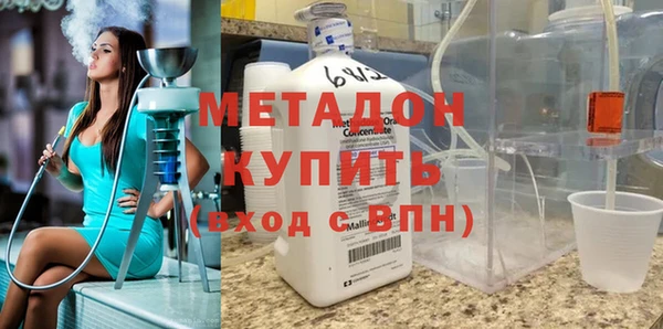 кокаин колумбия Каменногорск