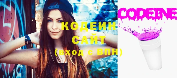 кокаин премиум Ладушкин