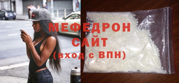 гашишное масло Каменка