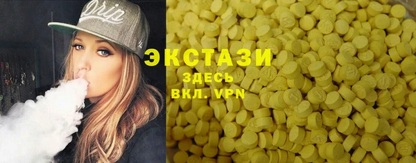 прущая мука Лагань