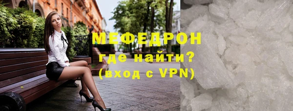 кокаин премиум Ладушкин