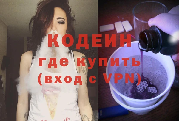 прущая мука Лагань