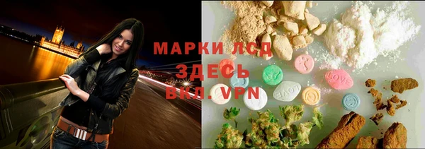 герыч Ижевск