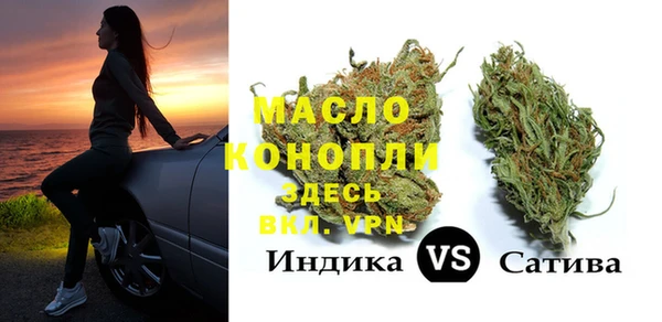 соль ск Лабытнанги