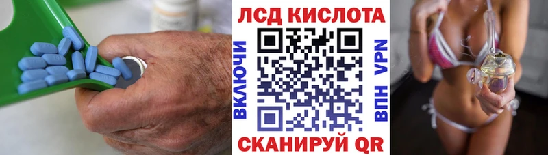 продажа наркотиков  Звенигово  ЛСД экстази ecstasy 