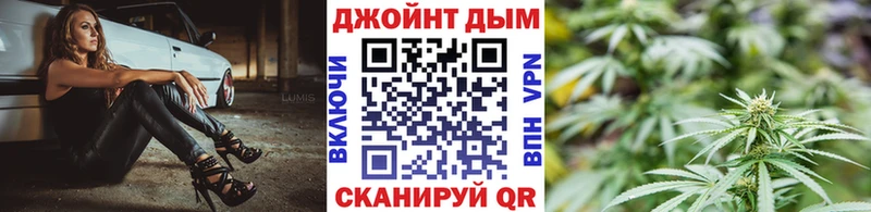KRAKEN как зайти  Звенигово  Шишки марихуана гибрид 